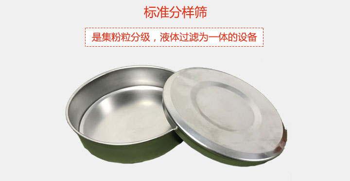 PP电子(中国)官方网站