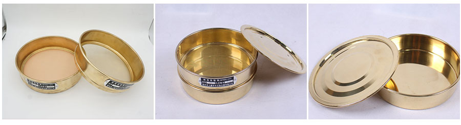 铜网试验筛筛网，筛框，筛框展示