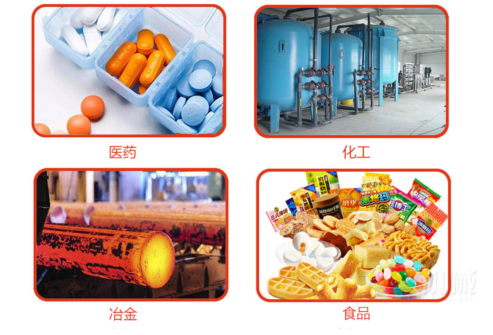 PP电子(中国)官方网站