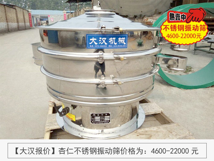 PP电子(中国)官方网站