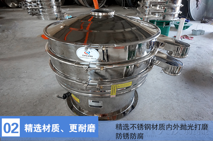 PP电子(中国)官方网站