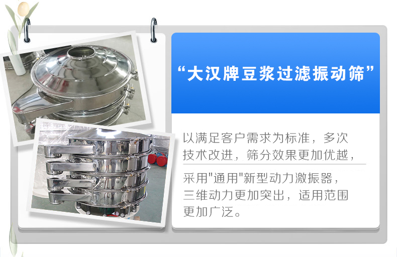 PP电子(中国)官方网站