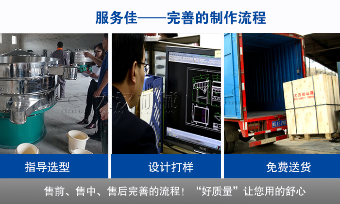 PP电子(中国)官方网站