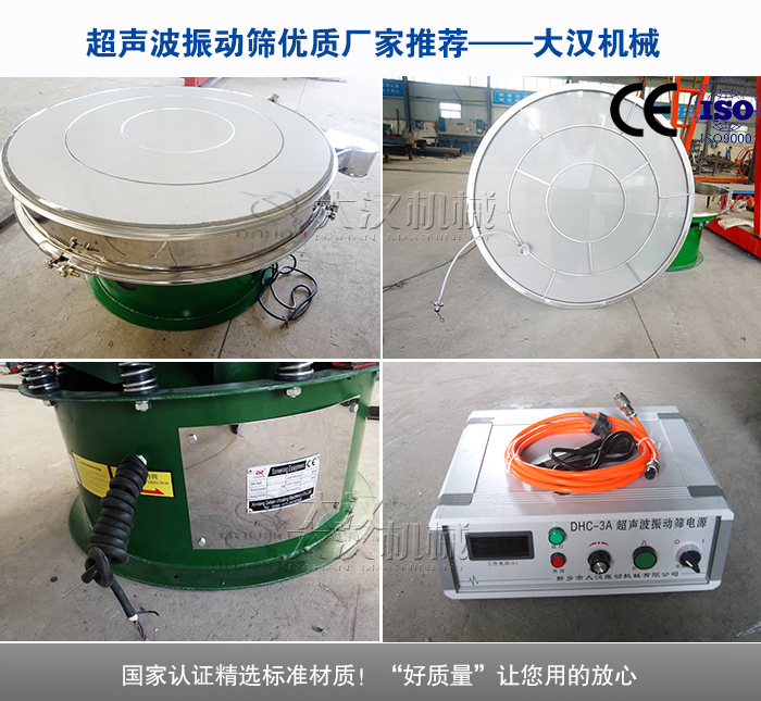 PP电子(中国)官方网站