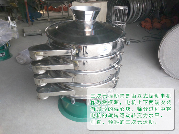 PP电子(中国)官方网站