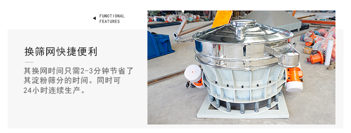 PP电子(中国)官方网站