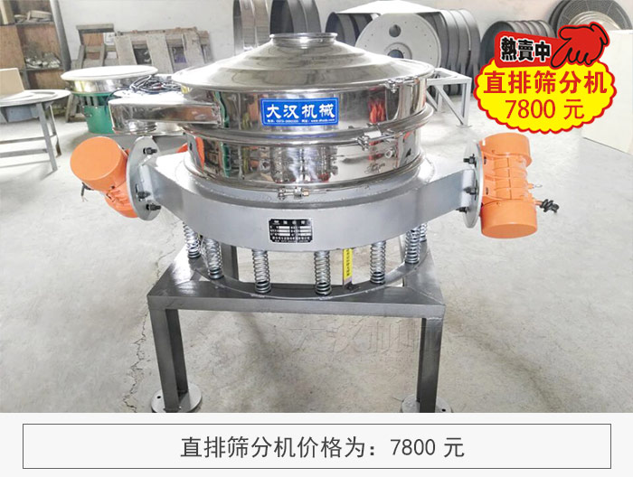 PP电子(中国)官方网站