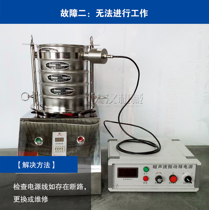 PP电子(中国)官方网站