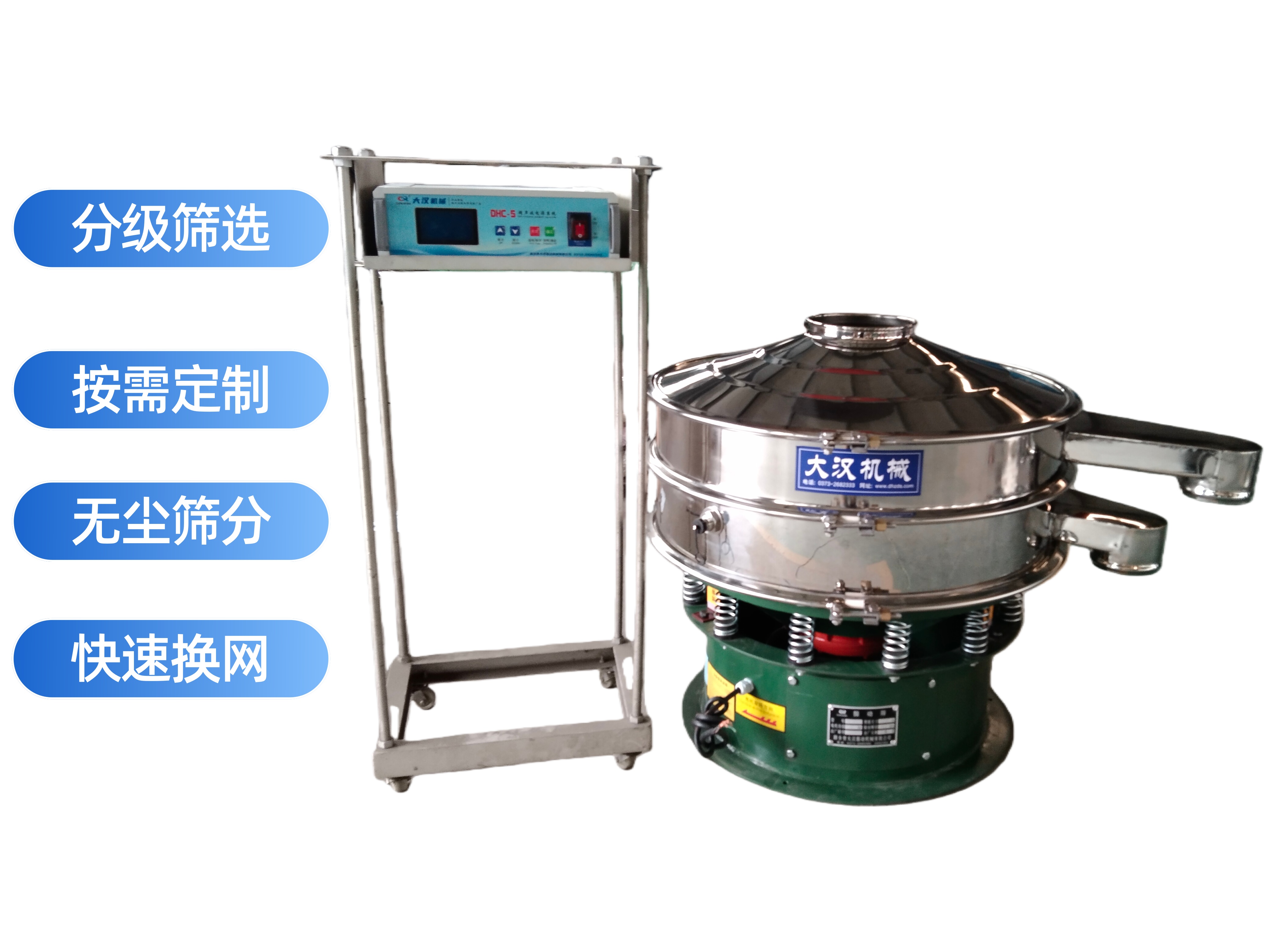 PP电子(中国)官方网站