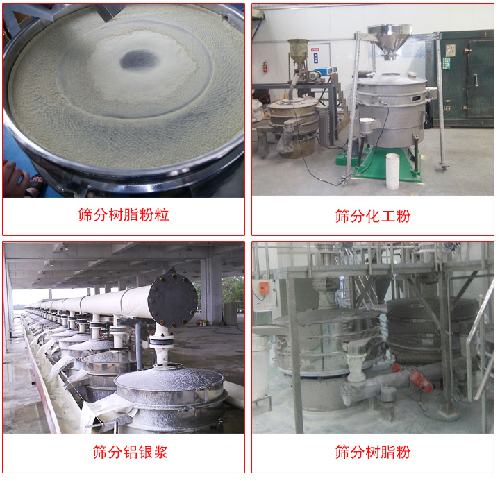 PP电子(中国)官方网站