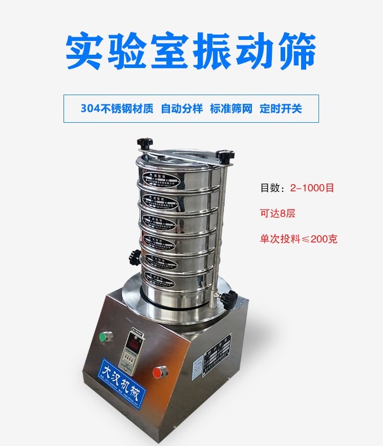 PP电子(中国)官方网站