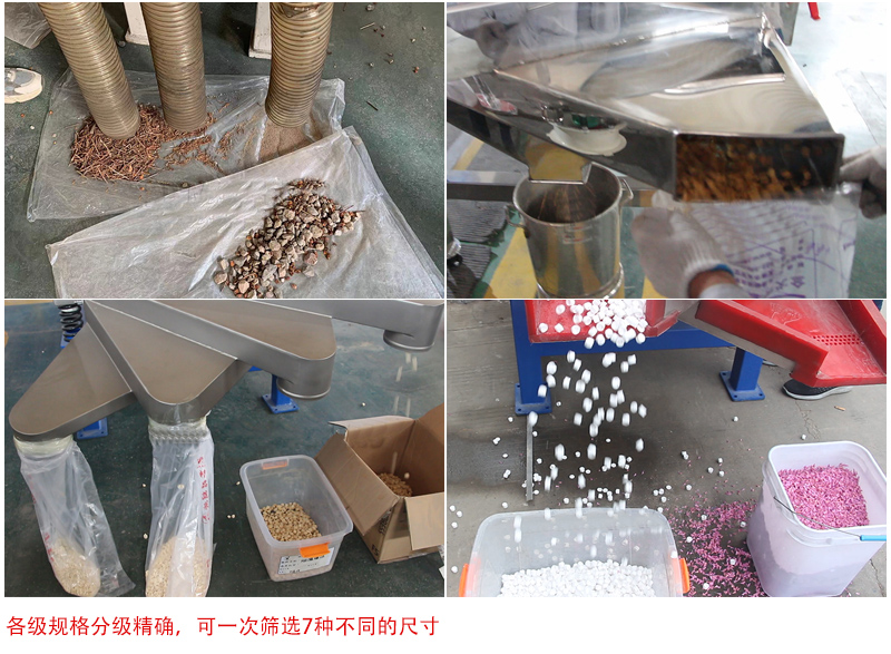 PP电子(中国)官方网站