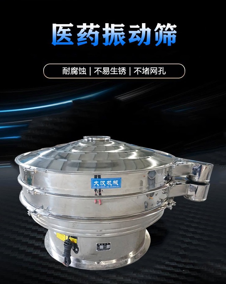 PP电子(中国)官方网站