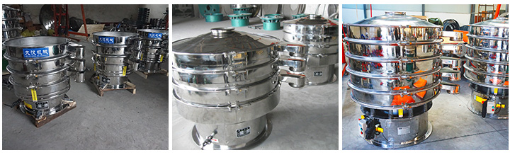 PP电子机械不锈钢旋振筛生产能PP电子