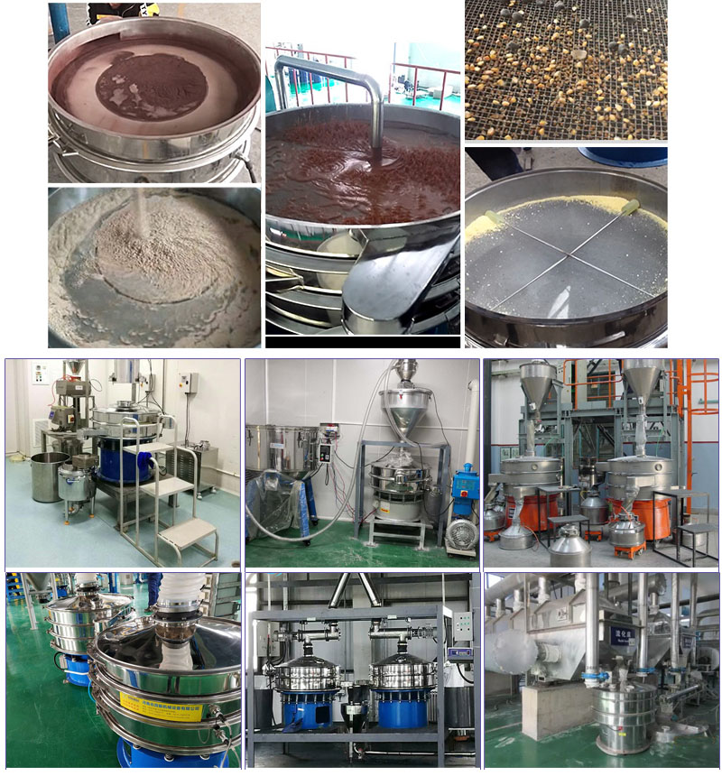 PP电子机械不锈钢旋振筛种类齐全