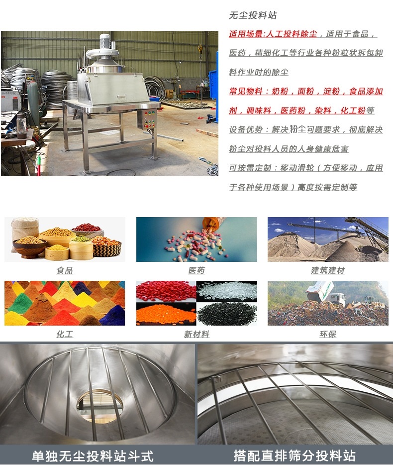 PP电子(中国)官方网站