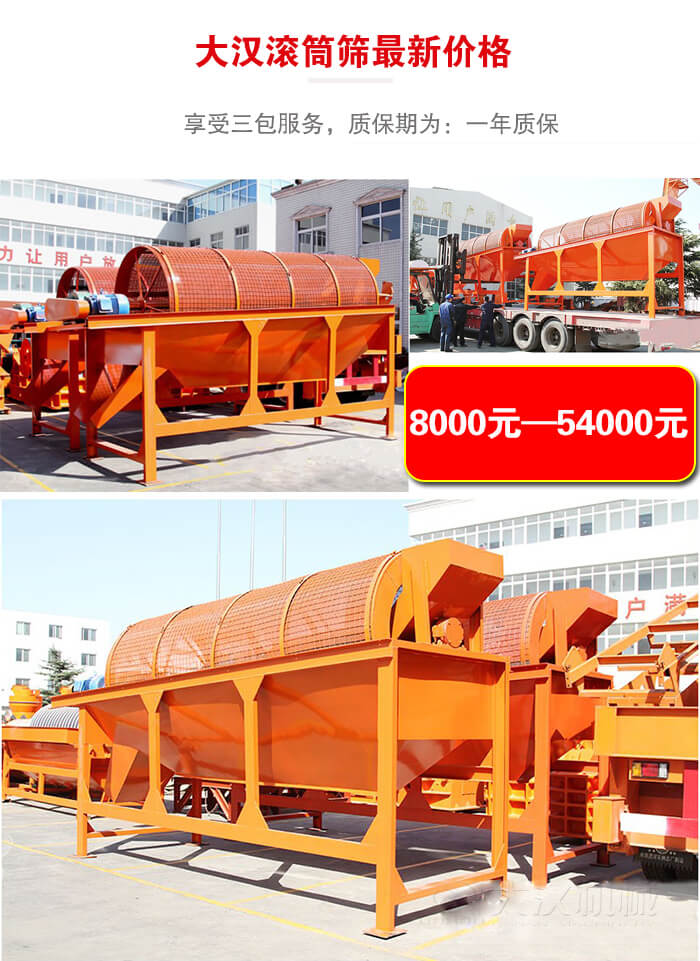 PP电子(中国)官方网站