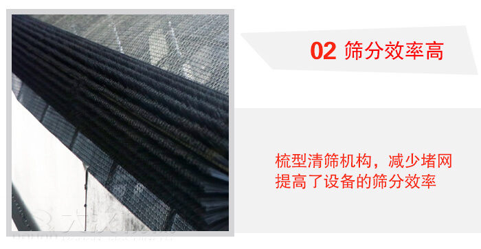 PP电子(中国)官方网站