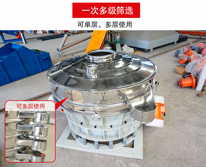 PP电子(中国)官方网站