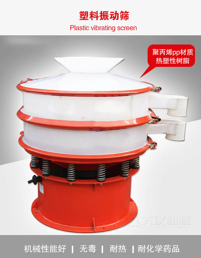 PP电子(中国)官方网站