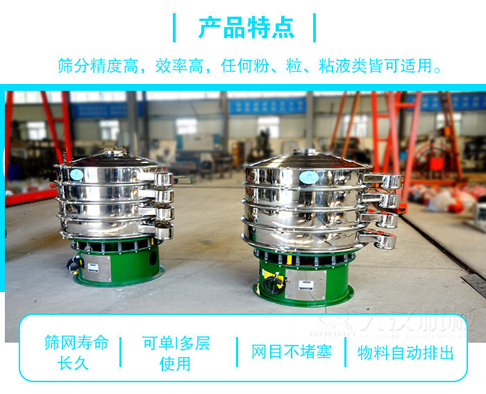 PP电子(中国)官方网站