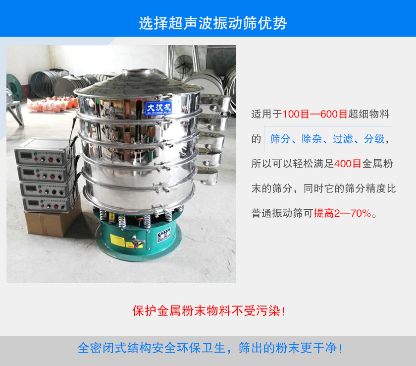 PP电子(中国)官方网站