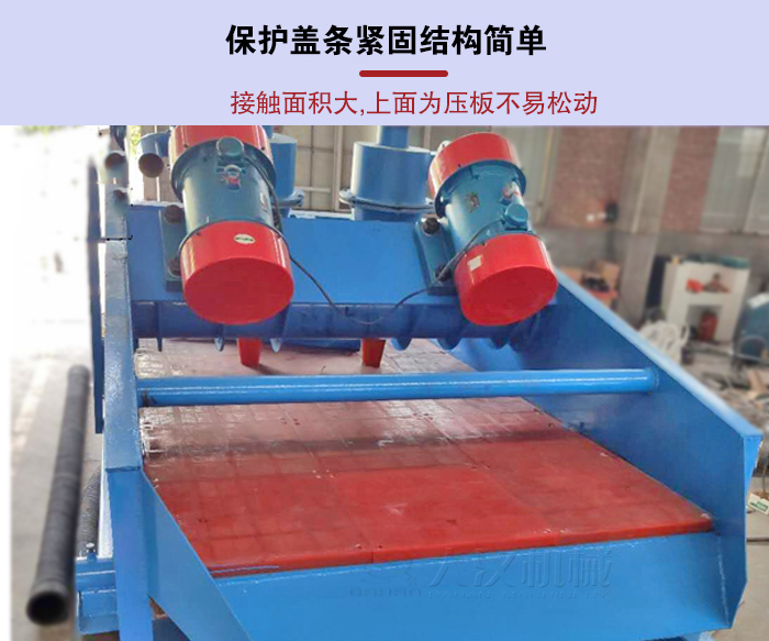 PP电子(中国)官方网站