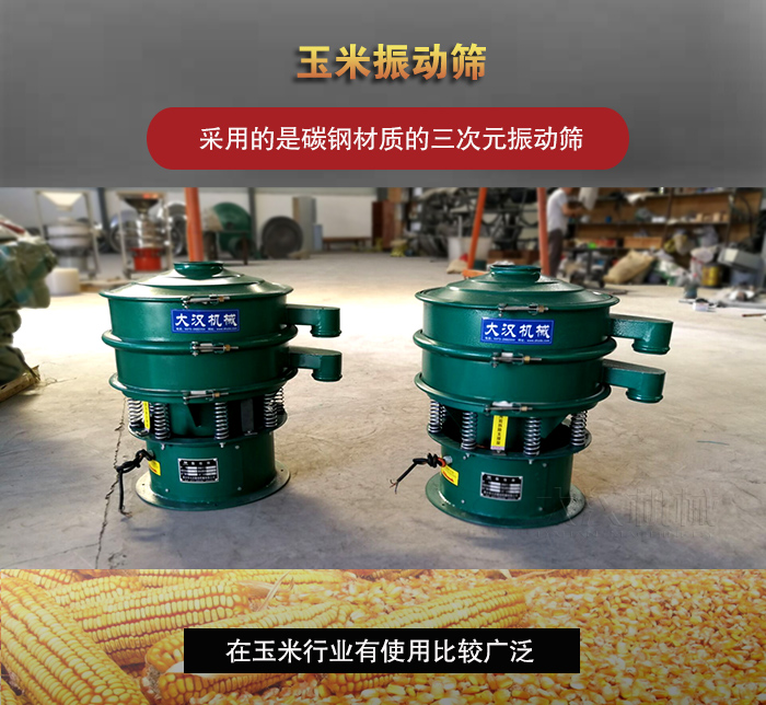 PP电子(中国)官方网站