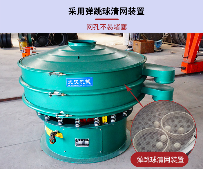 PP电子(中国)官方网站