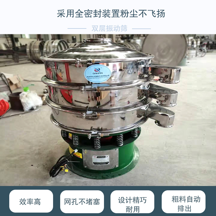 PP电子(中国)官方网站