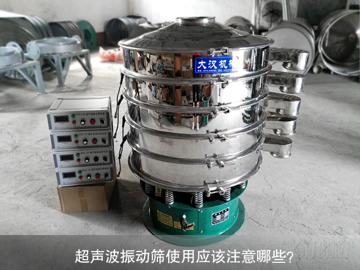 PP电子(中国)官方网站