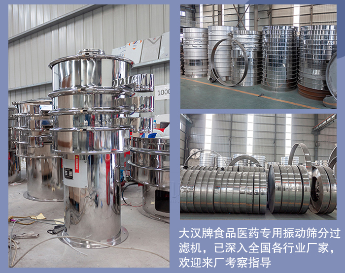 PP电子(中国)官方网站