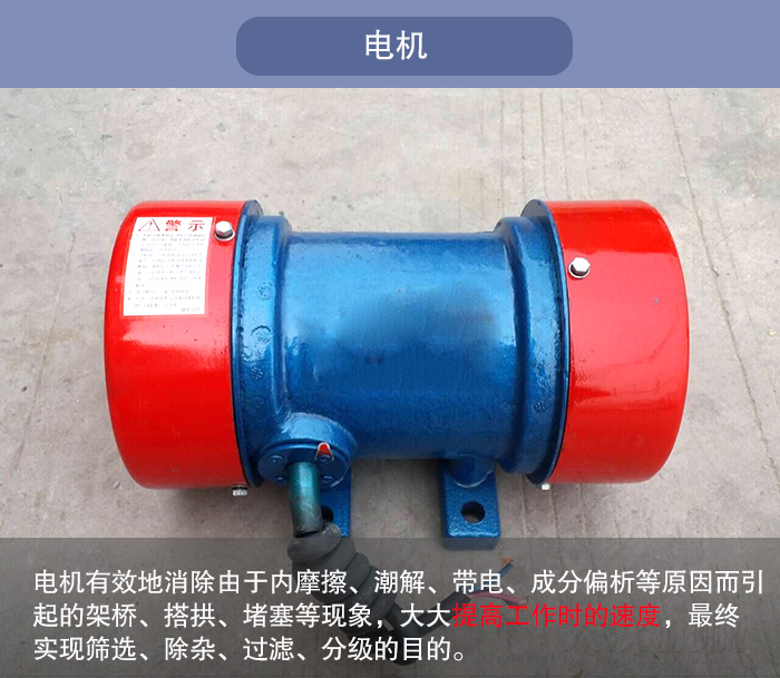 PP电子(中国)官方网站