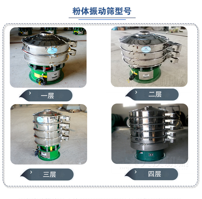 PP电子(中国)官方网站