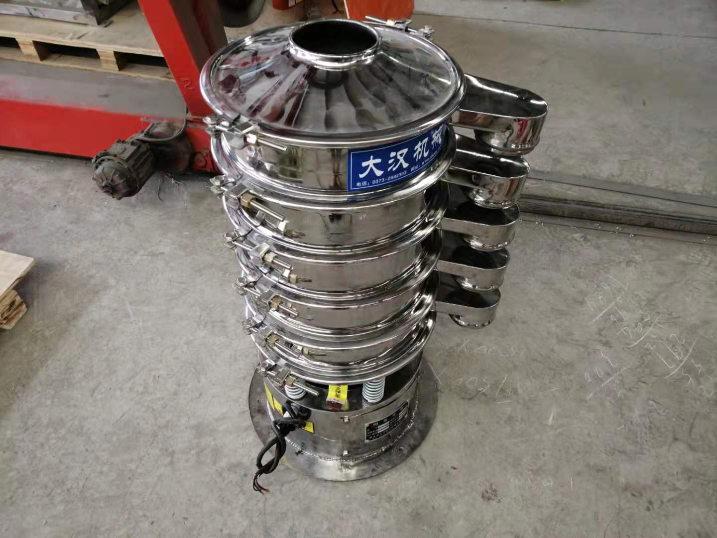 PP电子(中国)官方网站