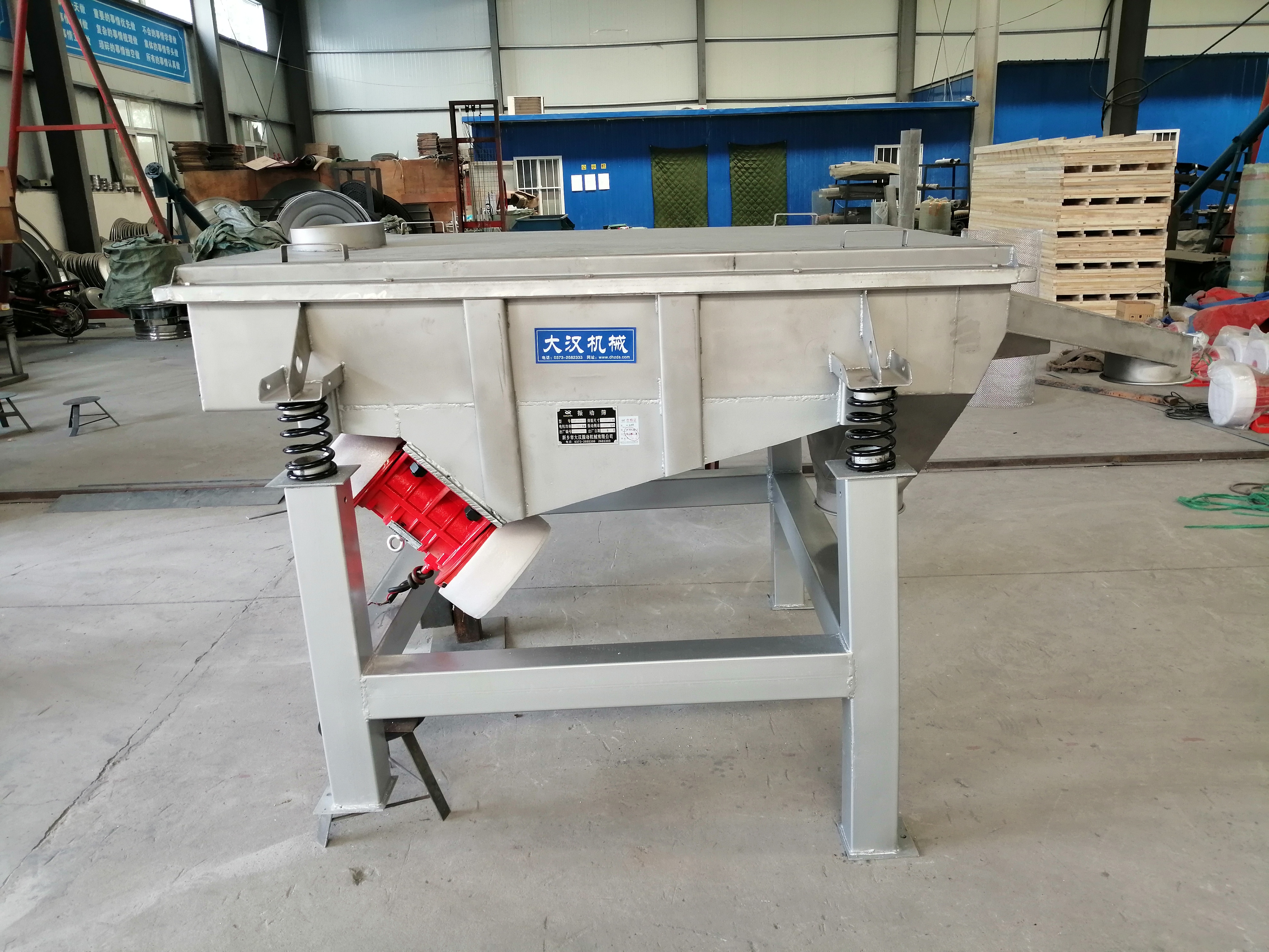 PP电子(中国)官方网站