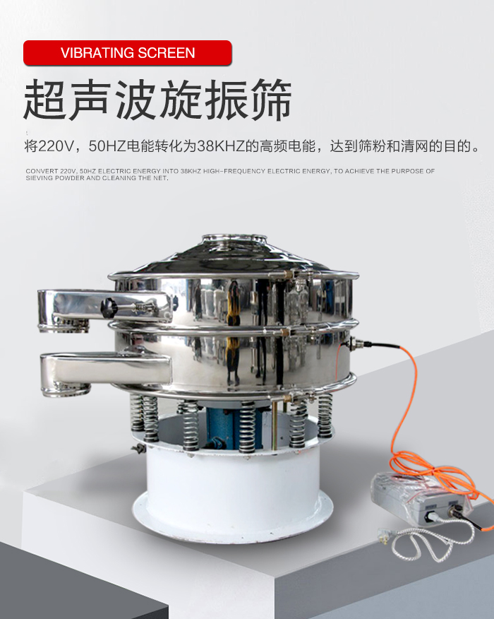 PP电子(中国)官方网站