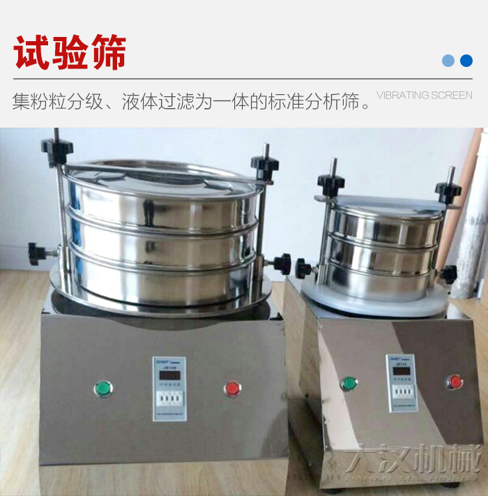 PP电子(中国)官方网站