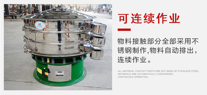 PP电子(中国)官方网站