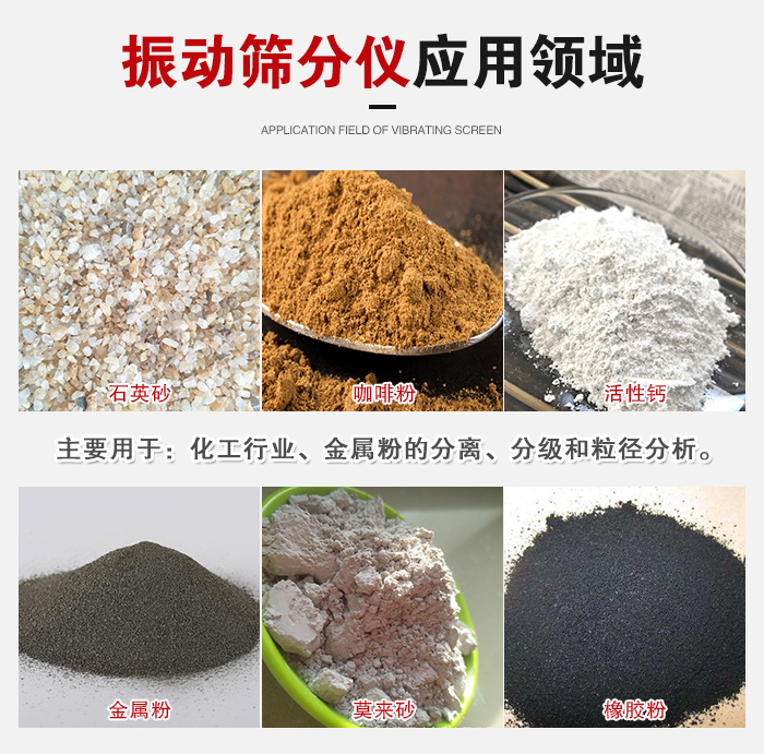 PP电子(中国)官方网站