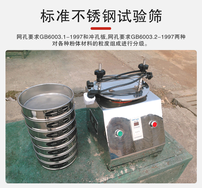 PP电子(中国)官方网站