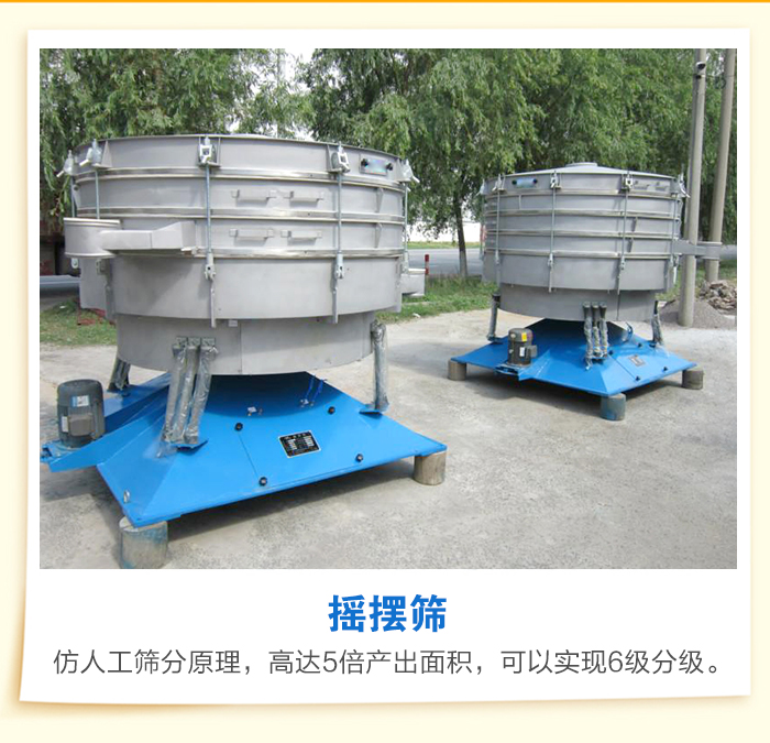 PP电子(中国)官方网站