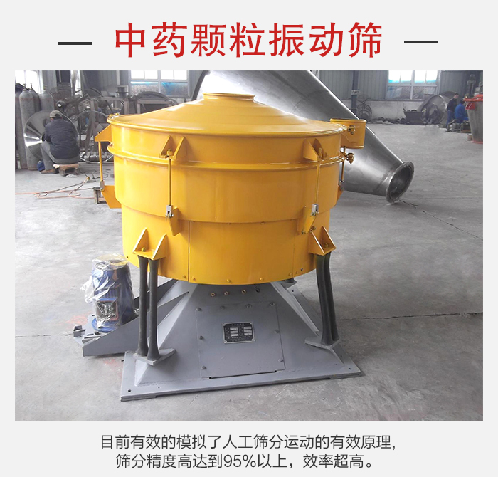 PP电子(中国)官方网站