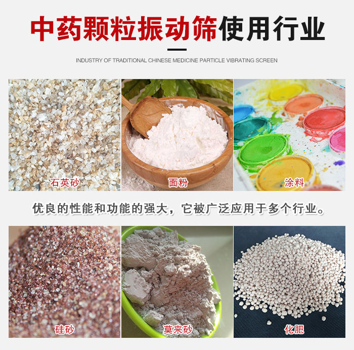 PP电子(中国)官方网站