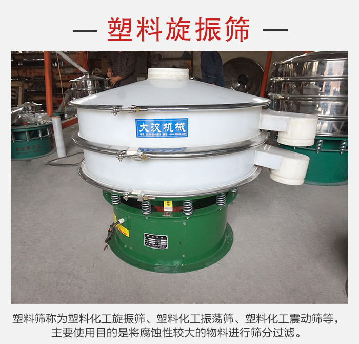 PP电子(中国)官方网站