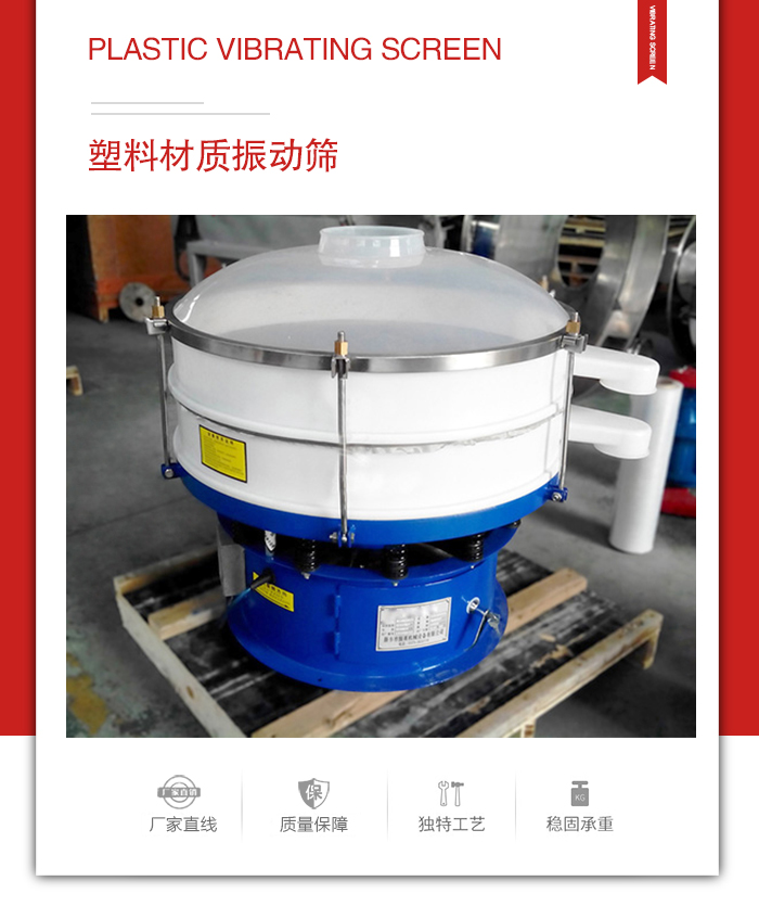 PP电子(中国)官方网站