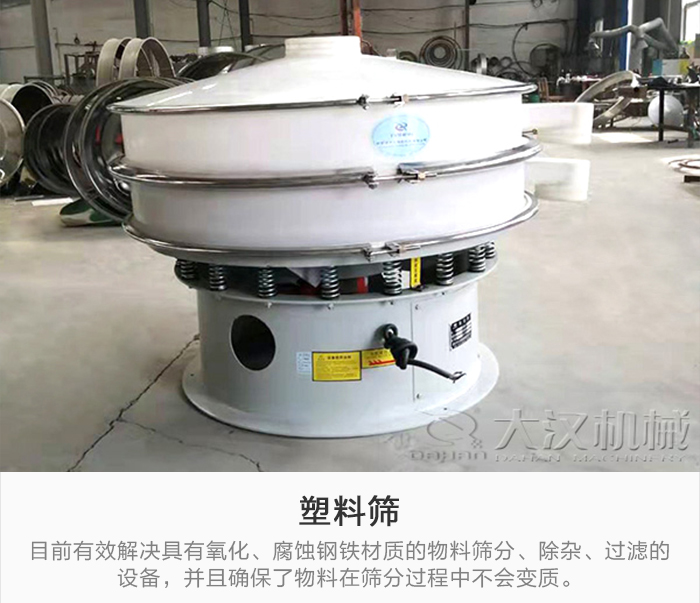 PP电子(中国)官方网站