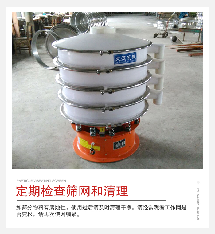 PP电子(中国)官方网站