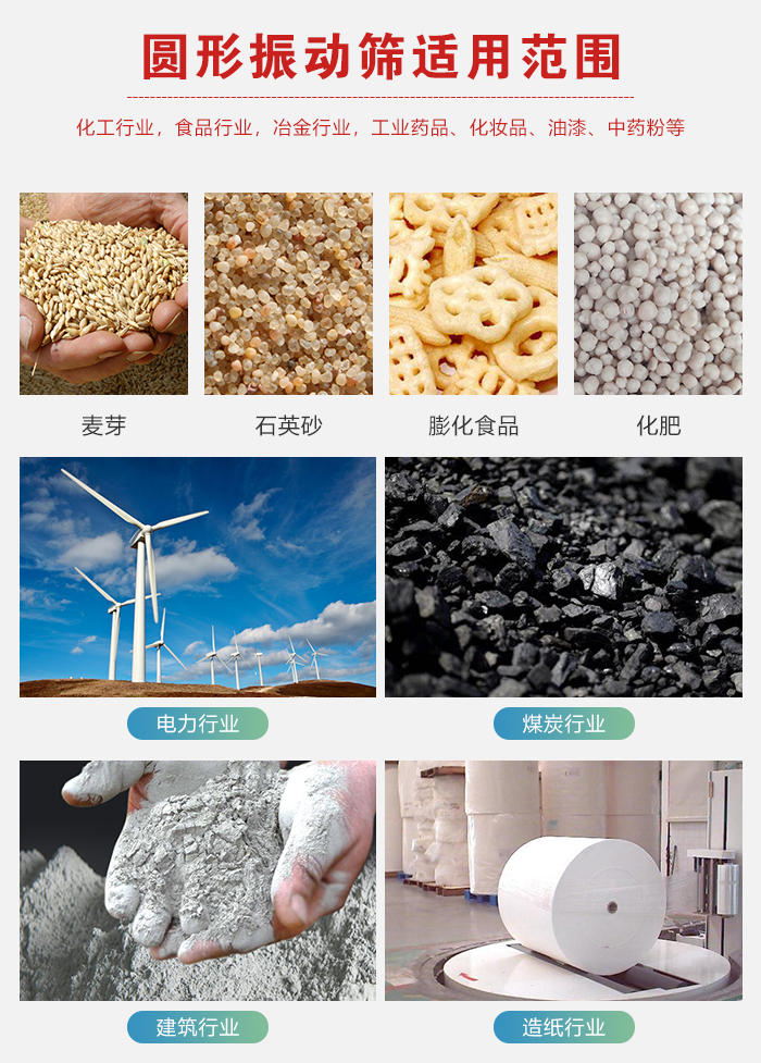 PP电子(中国)官方网站