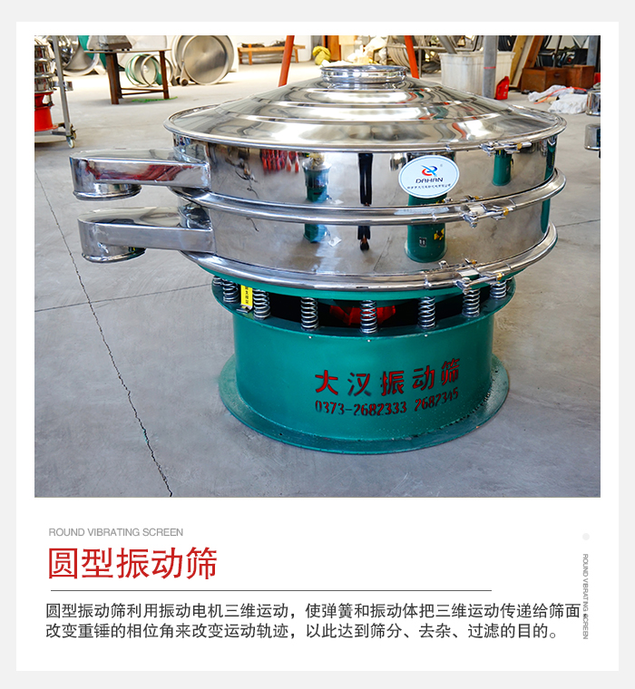 PP电子(中国)官方网站